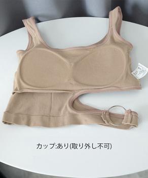 タンクトップレディース カップ付きタンク 送料無料 即日発送-9