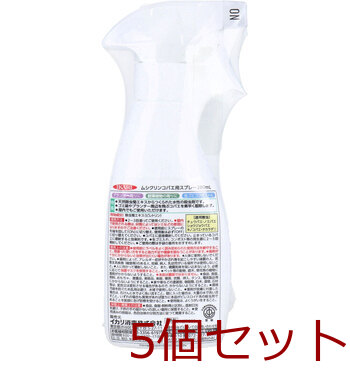 イカリ ムシクリン コバエ用スプレー 280mL 5個セット 送料無料-1