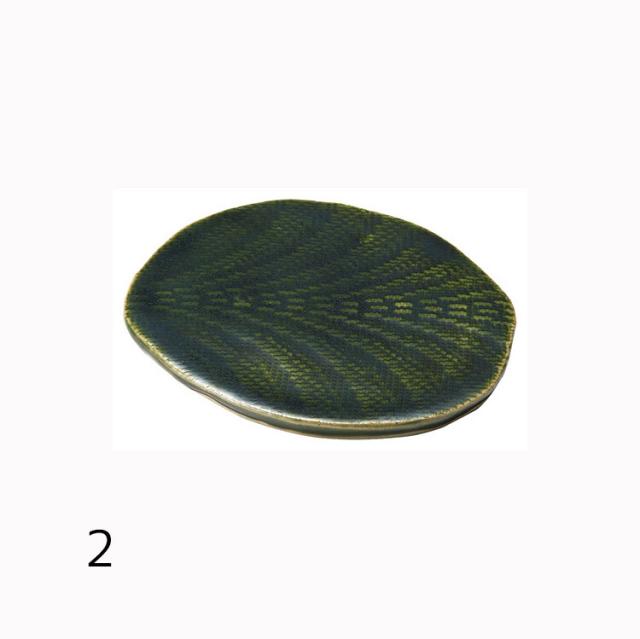 和食器 赤津焼 板皿 小 黒織部 織部 黄瀬戸 灰志野 2セット 送料無料-1