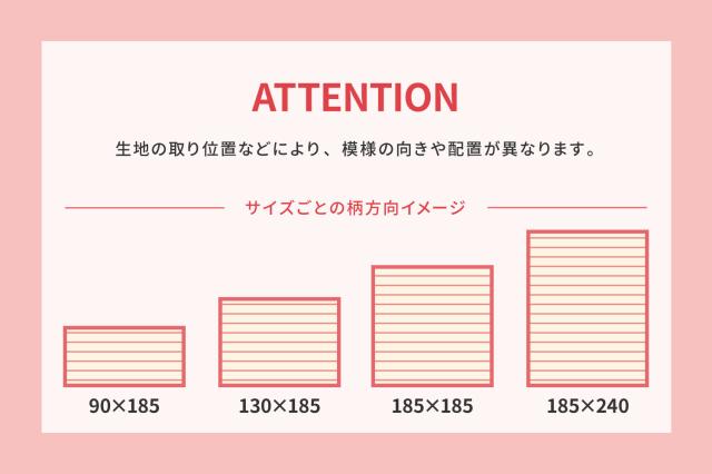 ラグ 洗える ボンディングラグ 約185×240cm インド綿100% 滑り止め付き テラ 2カラー 4サイズ 送料無料-11