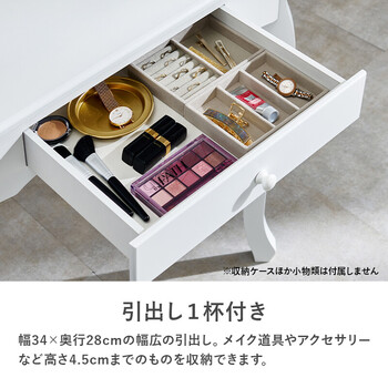 ドレッサーMD 6727WH 送料無料-9