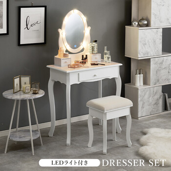 ドレッサーMD 6727WH 送料無料-1