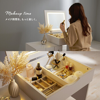 伸縮式コスメワゴンMUD 6628WH 送料無料-16