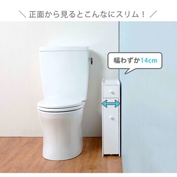 トイレラック 幅14cm MTR 6569WH 送料無料-2