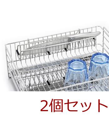 アットアクアステンレス製包丁置き 2個セット 送料無料 即日発送-1