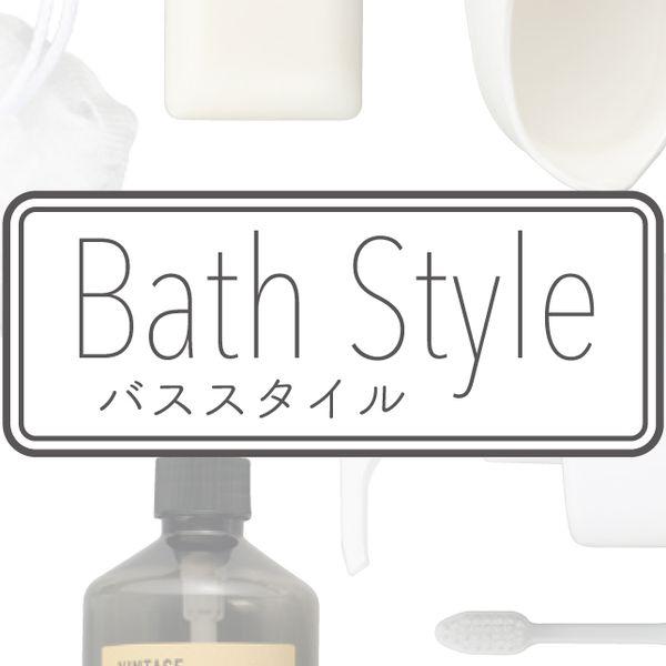 バススタイルボトルラック4段 2個セット 送料無料 即日発送-4