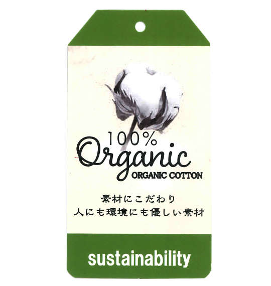 大きいサイズ Mc.S.P オーガニックコットンミジンボーダーVネック半袖Tシャツ 3L 4L 5L 6L 7L 8L MC845122-44128 ラッピング可 送料無料 即日発送-3