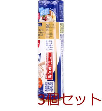 ラカント おなか整う フローラビオ イヌリンオリゴシロップ 265g 3個セット 送料無料-1