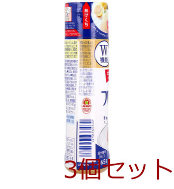 ラカント おなか整う フローラビオ イヌリンオリゴシロップ 265g 3個セット 送料無料-3