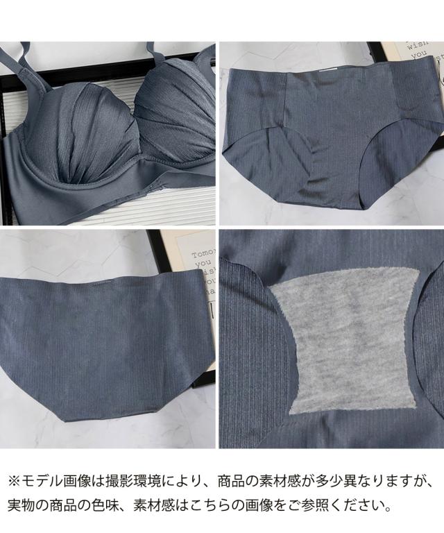 セクシーランジェリーノンワイヤー 送料無料 即日発送-3