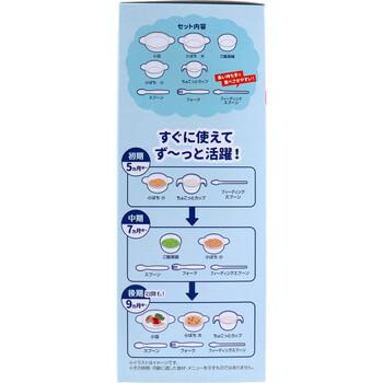 コンビ くまのプーさん 充実セット 送料無料-2
