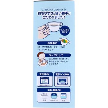 コンビ くまのプーさん 充実セット 送料無料-3