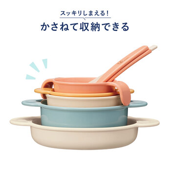 コンビ くまのプーさん 充実セット 送料無料-5