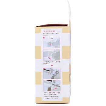 にゃんと簡単 前髪キャット セルフカット 1個入 2セット 送料無料-2