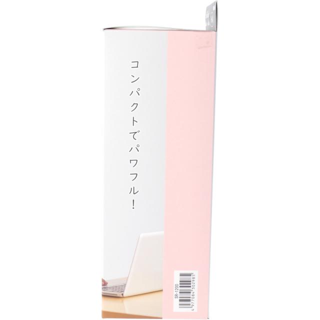 スッキリフレ SukkiRefre 首 肩 SR 1200 ×3個セット 送料無料-1