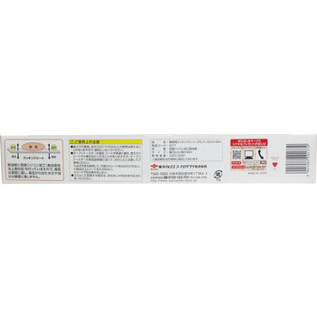 業務用クッキングシート コアレス ロールタイプ ３３ｃｍ×４０ｍ 3個セット 送料無料-1