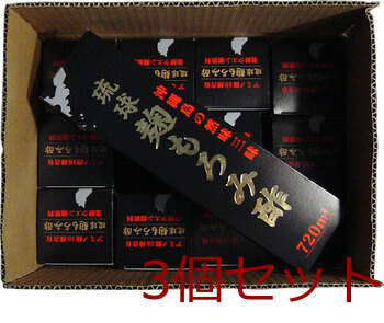 琉球 麹もろみ酢 ７２０ｍｌ 3個セット 送料無料-2