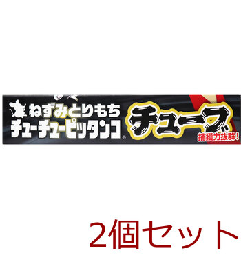 ねずみとりもち チューチューピッタンコ チューブ 400g 2個セット 送料無料-1