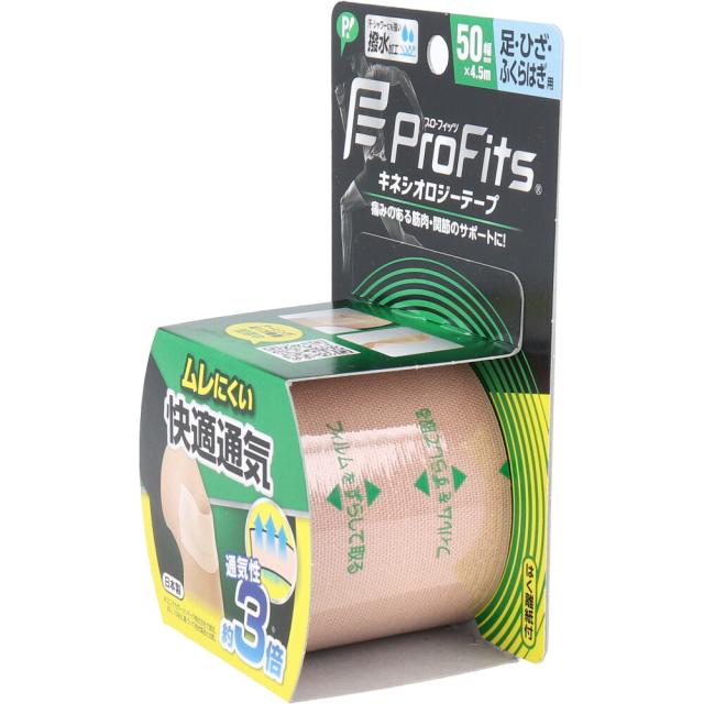 プロ フィッツ キネシオロジーテープ 快適通気 足 ひざ ふくらはぎ用 50mm×4.5m 1巻入 3セット 送料無料-2