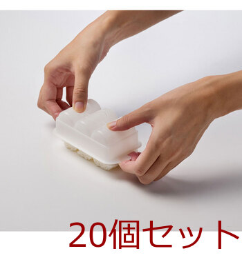 おにぎりＤＡＹＳ 俵 小３個取 20セット 送料無料-2