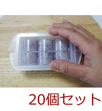 おにぎりＤＡＹＳ 俵 小３個取 20セット 送料無料-3