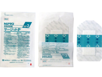 ニプロ 滅菌防水フィルムパッド付き サージットＰ ６０×９０ｍｍ 業務用５０枚入 送料無料-2