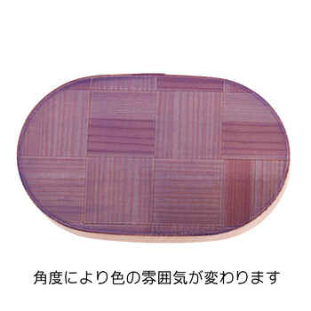 modern弁当箱 網代 小判 アプリコット チョコブラウン パープルマジック 大人モダン Cool Japan 日本製 送料無料-3