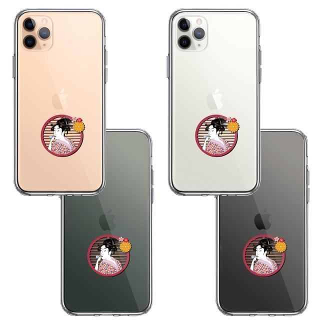 iPhone11proケース クリア 浮世絵 女 スマホケース 側面ソフト 背面ハード ハイブリッド  送料無料-1