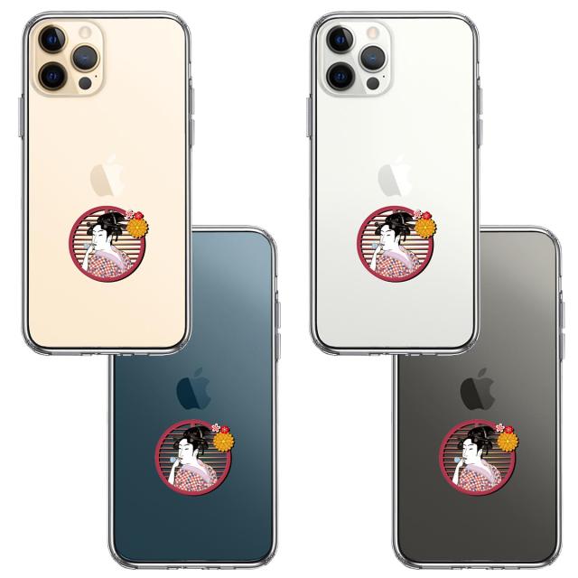 iPhone12Pro ケース クリア 浮世絵 女 スマホケース 側面ソフト 背面ハード ハイブリッド  送料無料-1