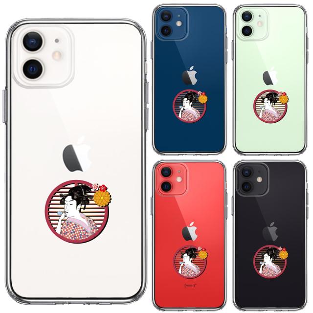 iPhone12mini ケース クリア 浮世絵 女 スマホケース 側面ソフト 背面ハード ハイブリッド  送料無料-1
