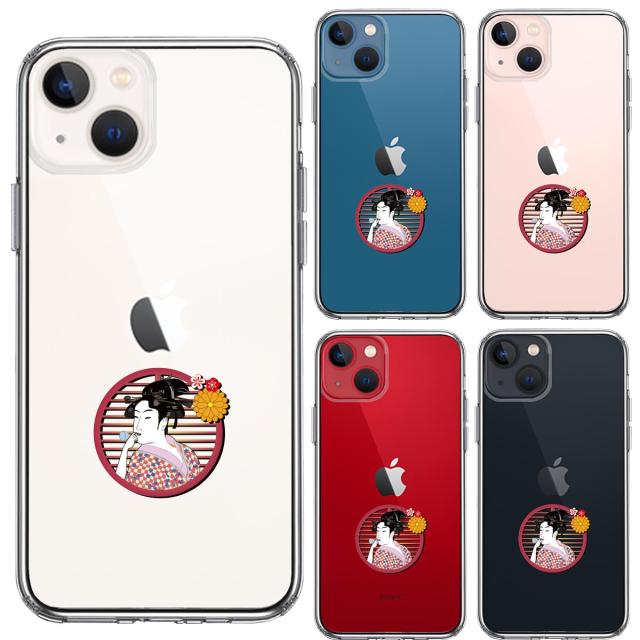 iPhone13 ケース クリア 浮世絵 女 スマホケース 側面ソフト 背面ハード ハイブリッド  送料無料-1