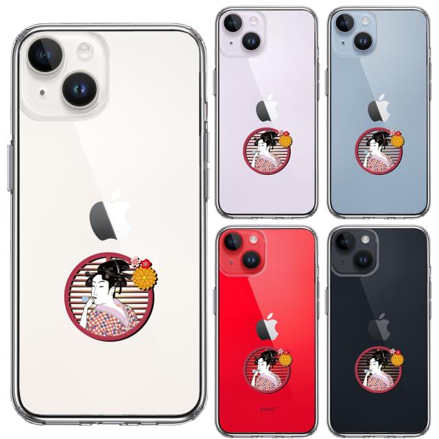 iPhone14 ケース クリア 浮世絵 女 スマホケース 側面ソフト 背面ハード ハイブリッド  送料無料-1