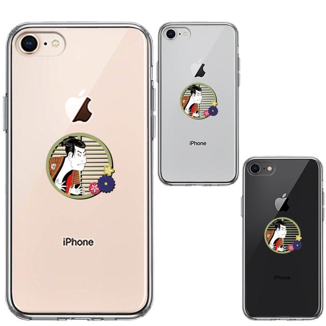 iPhone8 ケース クリア 浮世絵 男 スマホケース 側面ソフト 背面ハード ハイブリッド  送料無料-1