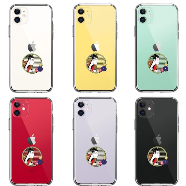 iPhone11 ケース クリア 浮世絵 男 スマホケース 側面ソフト 背面ハード ハイブリッド  送料無料-1