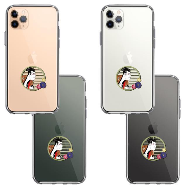 iPhone11proケース クリア 浮世絵 男 スマホケース 側面ソフト 背面ハード ハイブリッド  送料無料-1