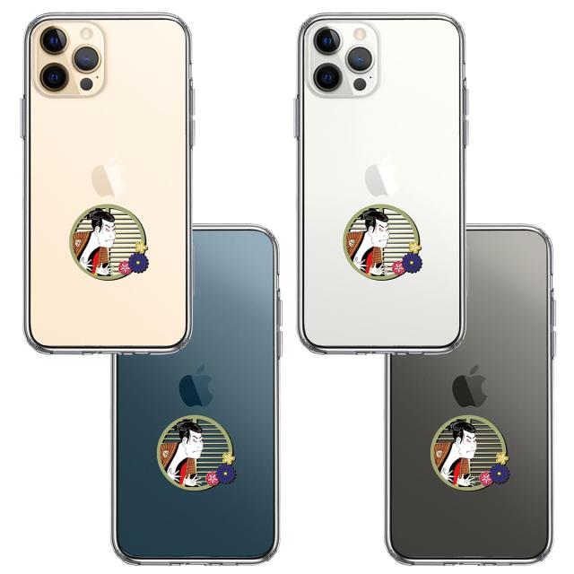 iPhone12Pro ケース クリア 浮世絵 男 スマホケース 側面ソフト 背面ハード ハイブリッド  送料無料-1
