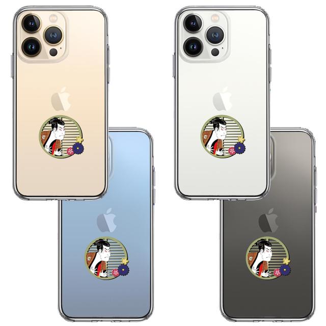 iPhone13Pro ケース クリア 浮世絵 男 スマホケース 側面ソフト 背面ハード ハイブリッド 送料無料-1