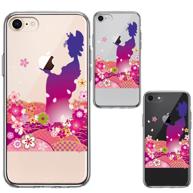 iPhone8 ケース クリア 日本女性 着物少女 青紫 スマホケース 側面ソフト 背面ハード ハイブリッド  送料無料-1