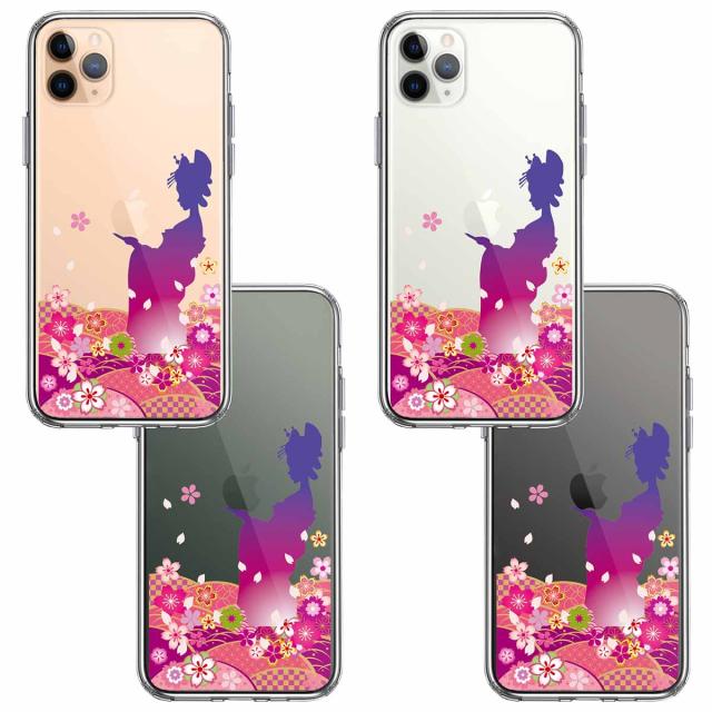 iPhone11pro ケース クリア 日本女性 着物少女 青紫 スマホケース 側面ソフト 背面ハード ハイブリッド  送料無料-1