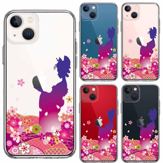 iPhone13mini ケース クリア 日本女性 着物少女 青紫 スマホケース 側面ソフト 背面ハード ハイブリッド 送料無料-1