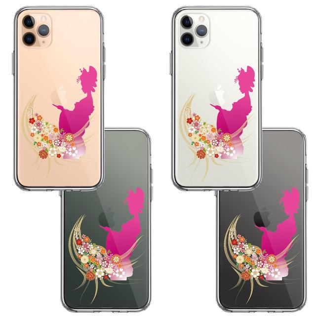 iPhone11pro ケース クリア 日本女性 着物少女 スマホケース 側面ソフト 背面ハード ハイブリッド  送料無料-1