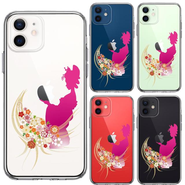 iPhone12 ケース クリア 日本女性 着物少女 スマホケース 側面ソフト 背面ハード ハイブリッド  送料無料-1