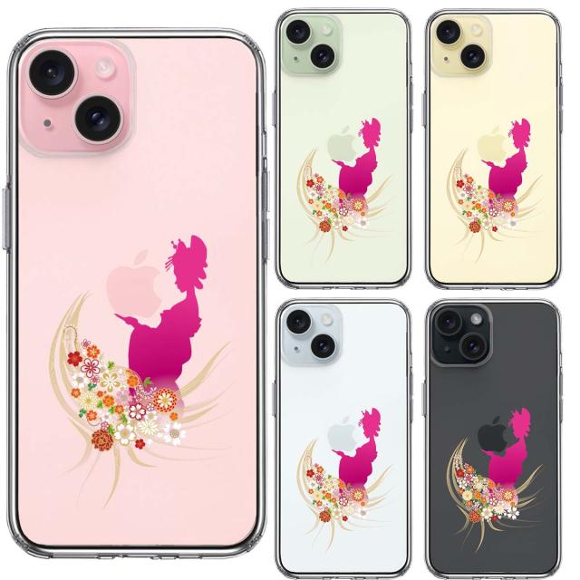 iPhone15Plus ケース クリア 日本女性 着物少女 スマホケース 側面ソフト 背面ハード ハイブリッド  送料無料-1