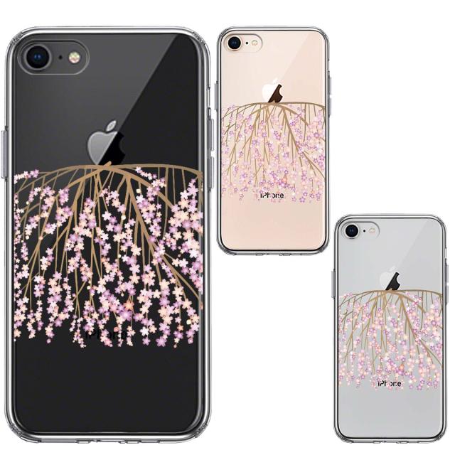 iPhone8 ケース クリア しだれ桜 枝垂桜 スマホケース 側面ソフト 背面ハード ハイブリッド  送料無料-1