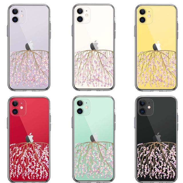 iPhone11 ケース クリア しだれ桜 枝垂桜 スマホケース 側面ソフト 背面ハード ハイブリッド 送料無料-1
