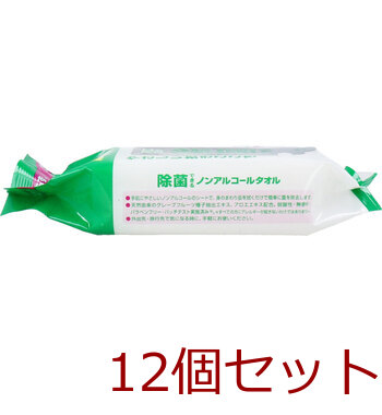 エリエール 除菌できるノンアルコールタオル 携帯用 32枚入 12セット 送料無料-1