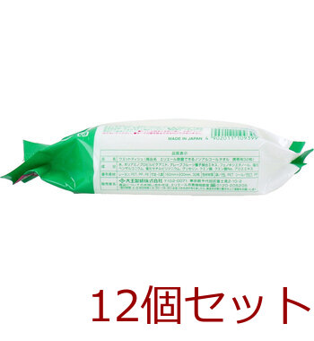 エリエール 除菌できるノンアルコールタオル 携帯用 32枚入 12セット 送料無料-3