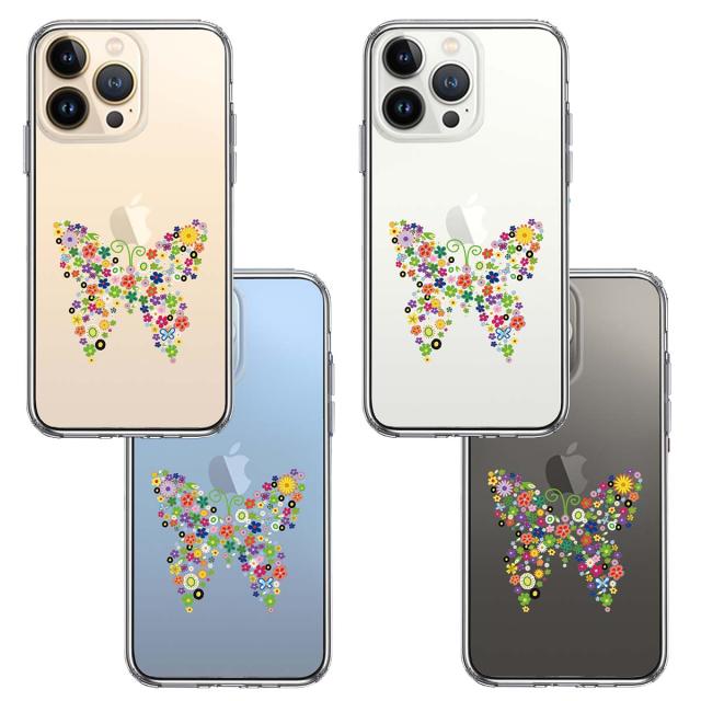 iPhone13Pro ケース クリア カラフル 蝶々 スマホケース 側面ソフト 背面ハード ハイブリッド 送料無料-1