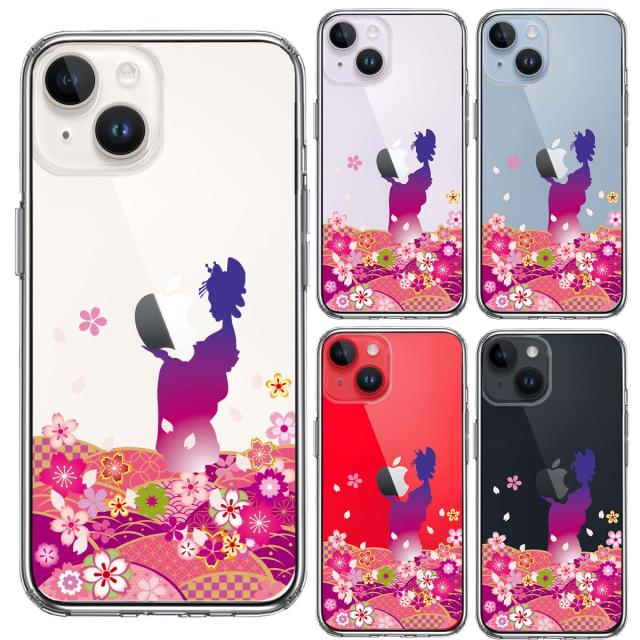 iPhone14Plus ケース クリア 日本女性 着物少女 青紫 スマホケース 側面ソフト 背面ハード ハイブリッド  送料無料-1