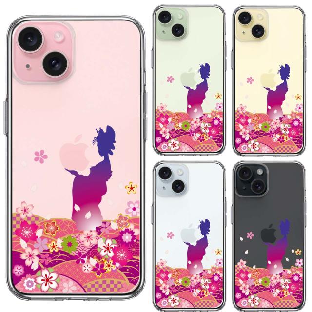 iPhone15 ケース クリア 日本女性 着物少女 青紫 スマホケース 側面ソフト 背面ハード ハイブリッド 送料無料-1